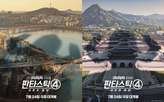 사진=월트디즈니 컴퍼니 코리아 제공