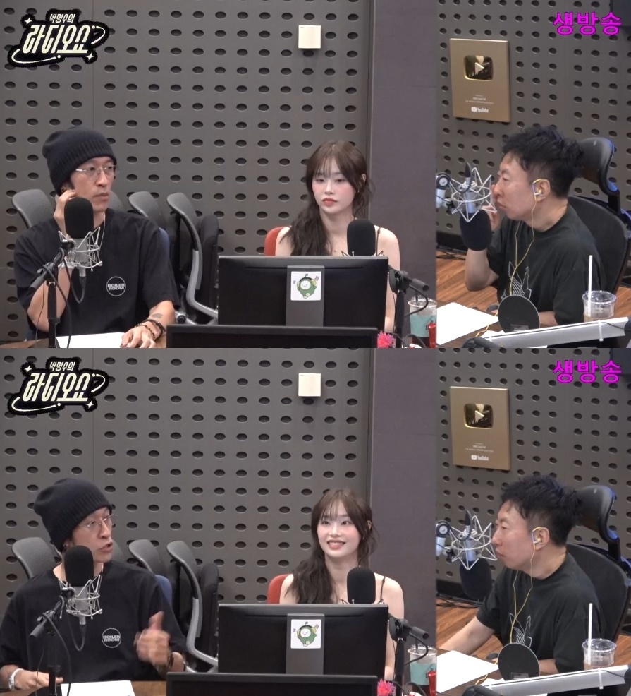 KBS쿨FM ‘박명수의 라디오쇼’ 캡처