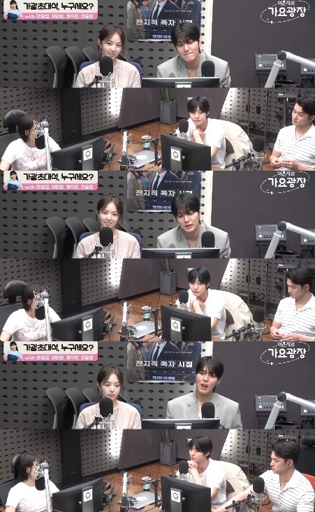 사진=KBS 쿨FM ‘이은지의 가요광장’ 캡처