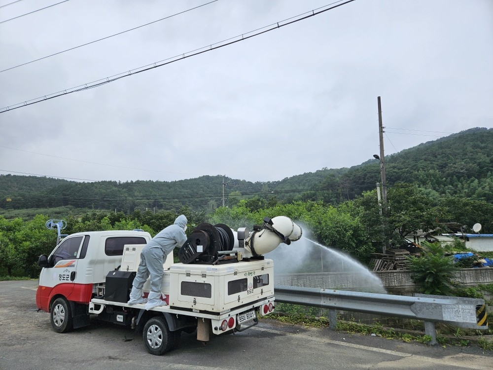 [페스타토토 제공]