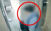 ‘인천 총격’ 유족 “가정불화 없었다…며느리·손자도 죽이려해, 신상공개 반대”