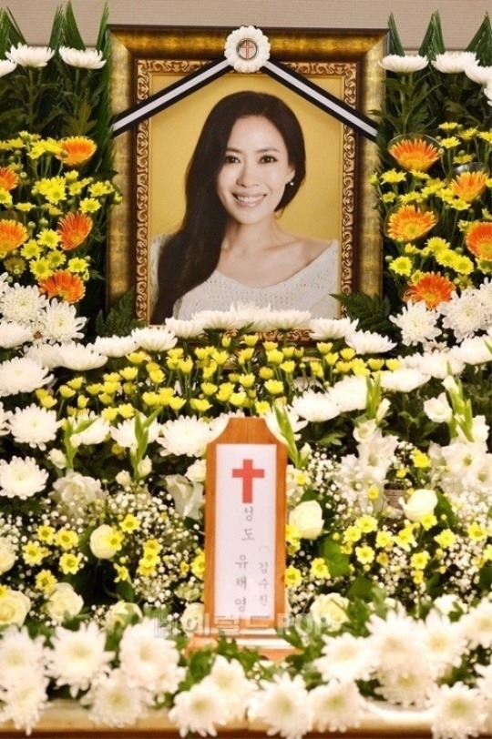 故 유채영/사진=사진공동취재단