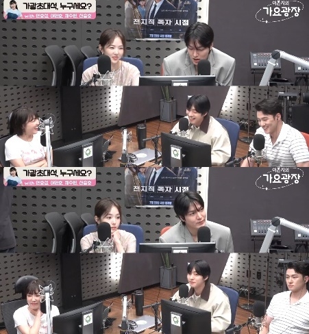 사진=KBS 쿨FM ‘이은지의 가요광장’ 캡처