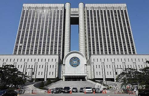 서울법원종합청사. [연합]