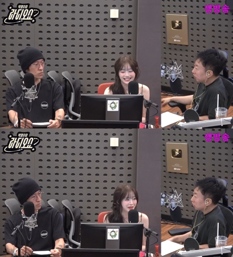 KBS쿨FM ‘박명수의 라디오쇼’ 캡처