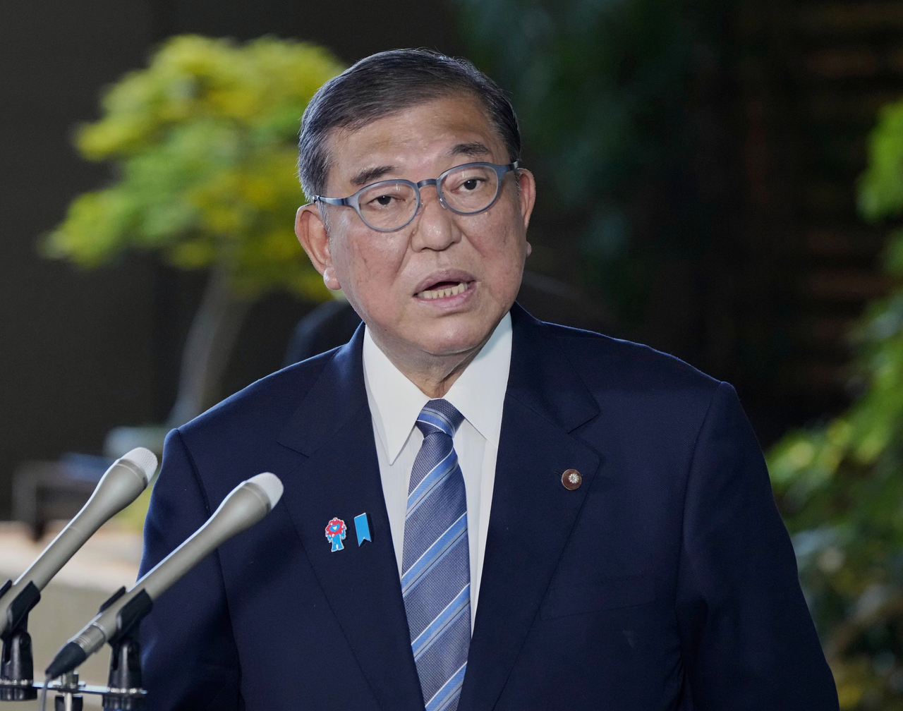 Japanese Prime Minister Shigeru Ishiba    AP-Yonhap