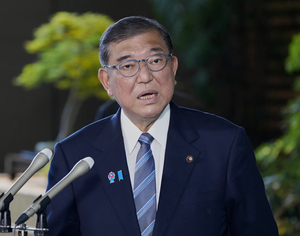 Japan's Ishiba to quit after election drubbing, local media report