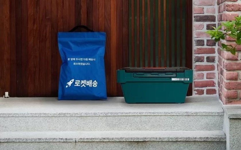 알파벳 토토이 도입하는 에코백과 뉴프레시백 [알파벳 토토]