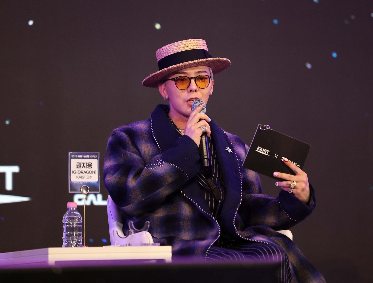 가수 지드래곤. [연합]