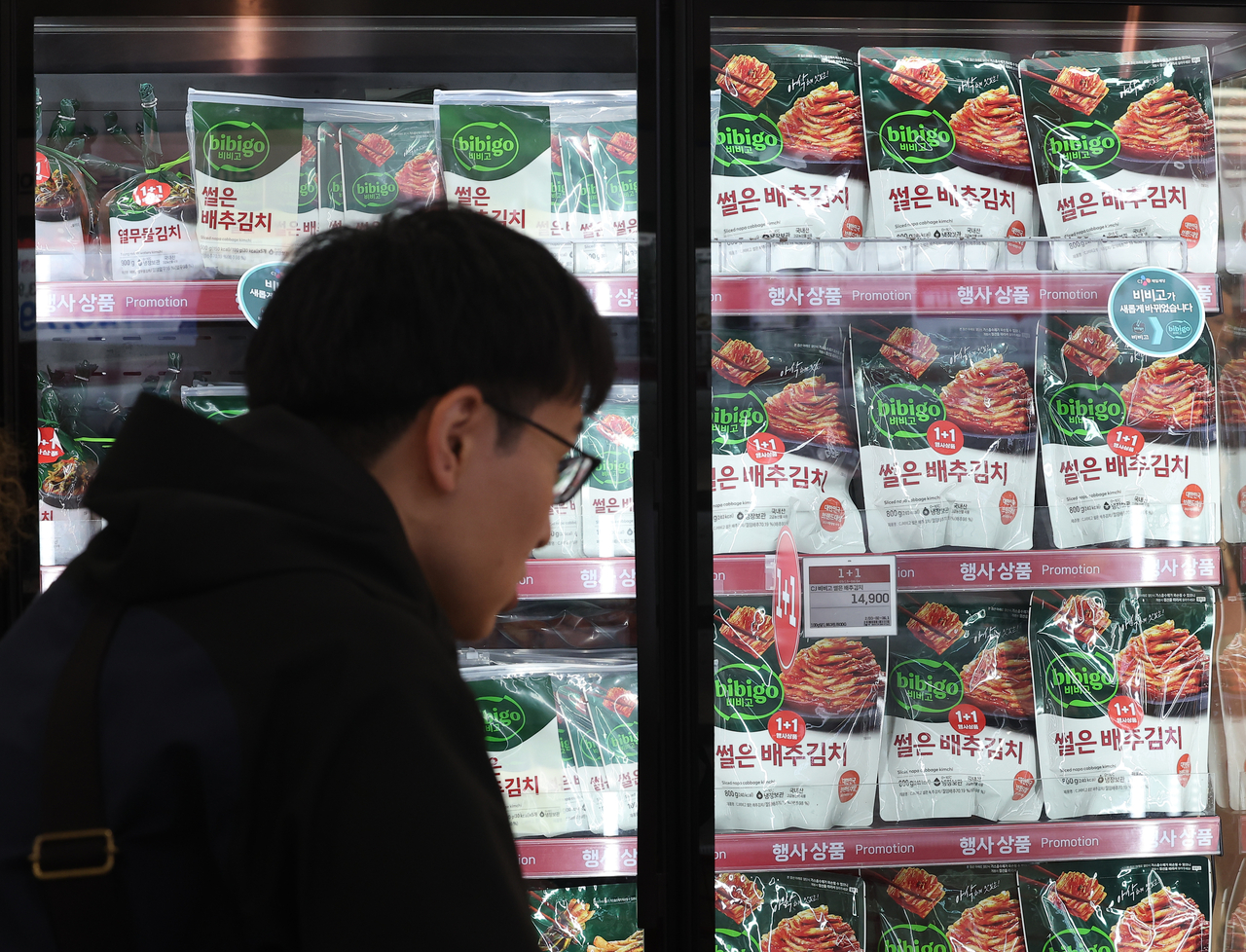 서울 시내 한 마트에 국내산 토토사이트 로퍼 먹튀가 진열돼 있다. [연합]