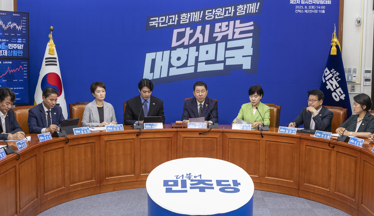 김병기 더불어민주당 당 대표 직무대행 겸 원내대표가 23일 국회에서 열린 최고위원회의에서 발언하고 있다. [연합]