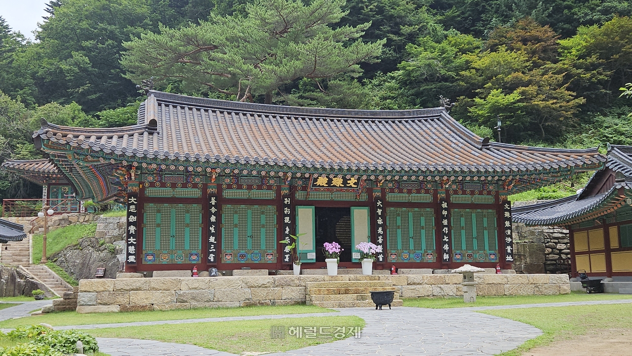 문수전