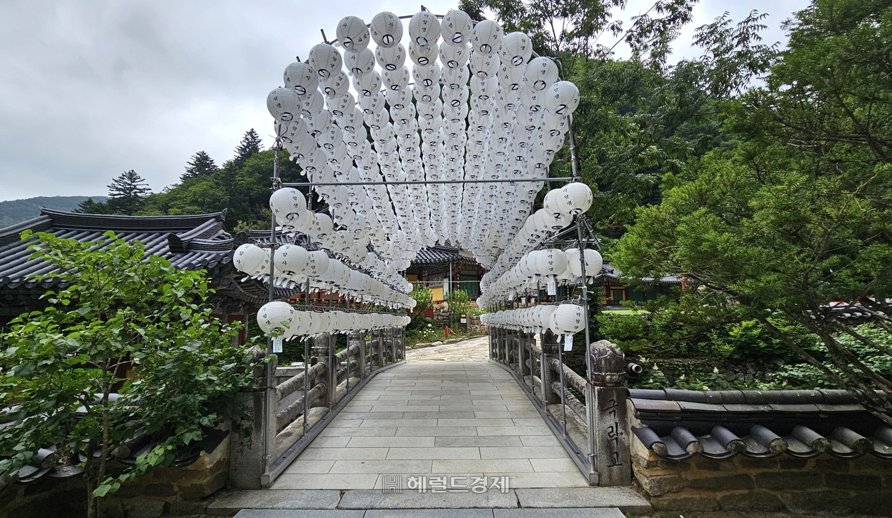 극락교