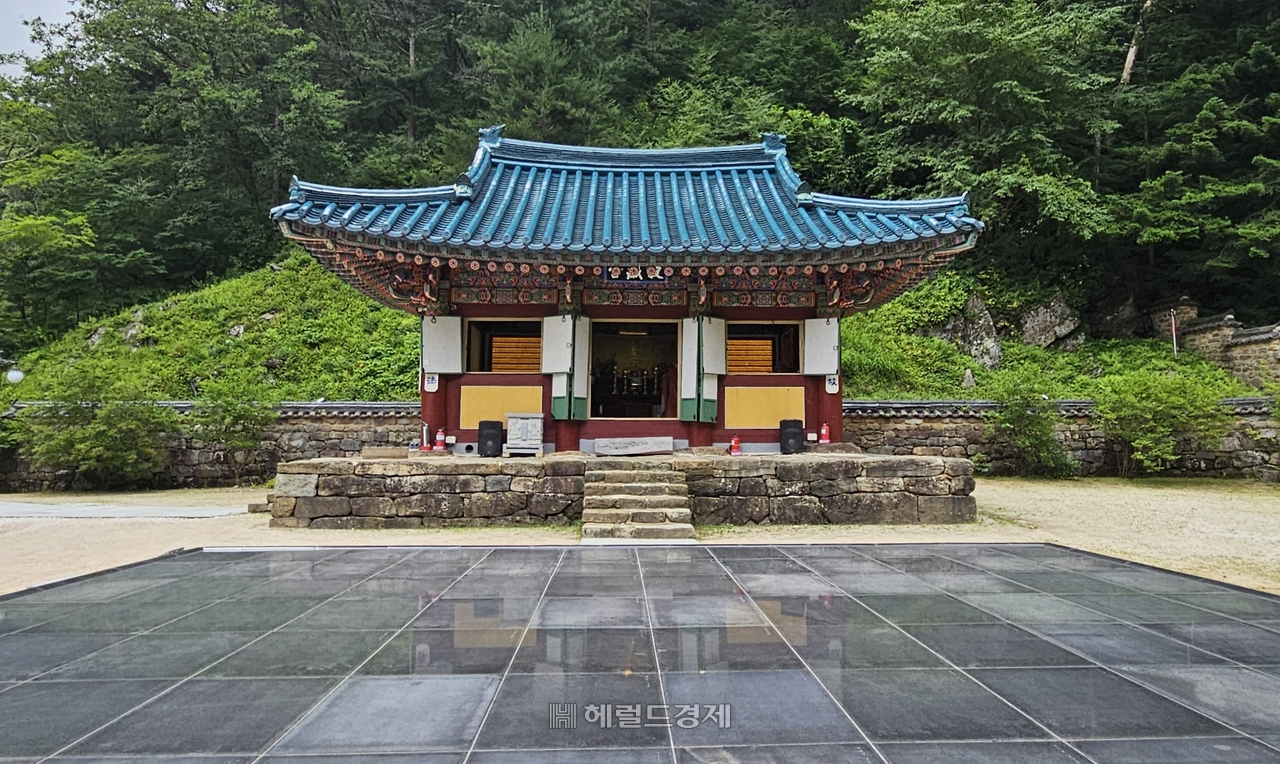 적멸보궁