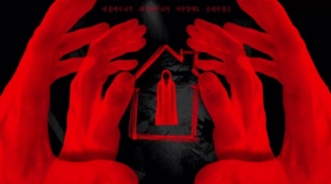 Spooky songs to cool down summer heat