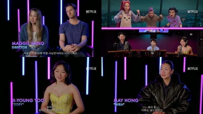 Screengrab from the behind-the-scenes clip released on Netflix’s official YouTube channel. (Netflix)