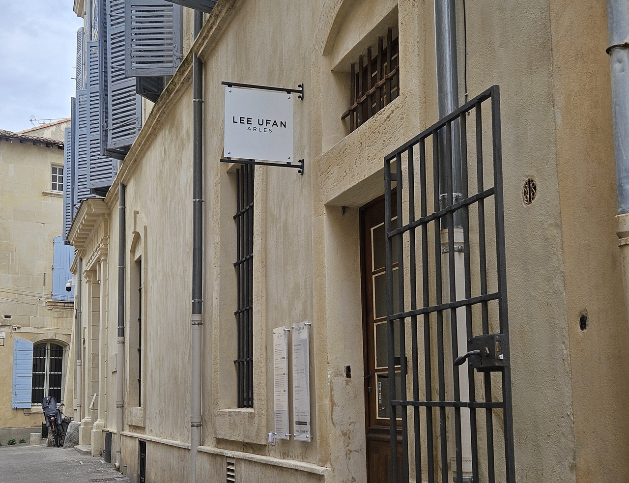 The Lee Ufan Arles sign is seen on July 6 in Arles, France. (Park Yuna/The Korea Herald)