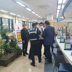 세상&