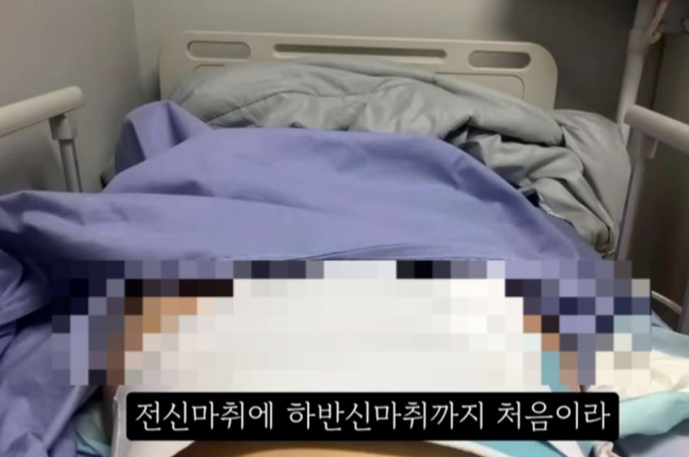 A screenshot of a now-deleted YouTube video uploaded last year by a 24-year-old woman documenting her abortion at 36 weeks of pregnancy. (Screenshot captured from YouTube)