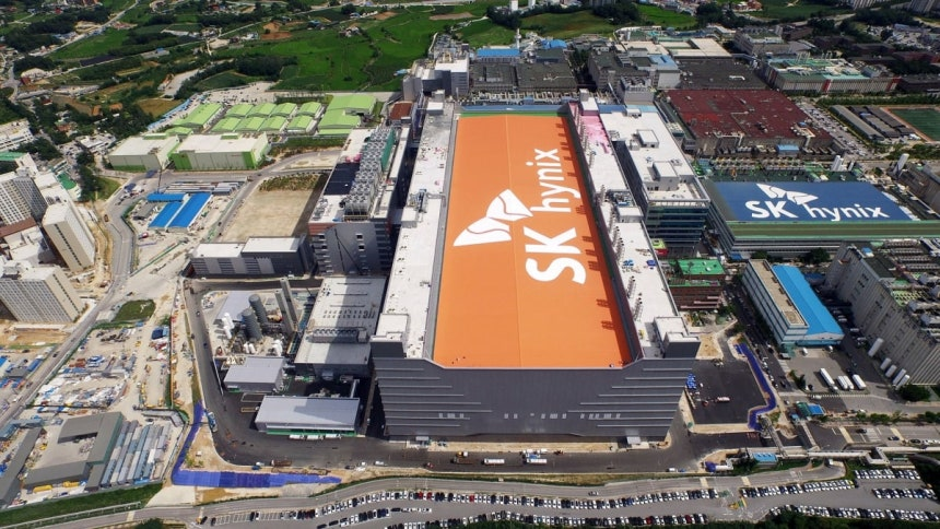 SK hynix Icheon headquarters (SK hynix)