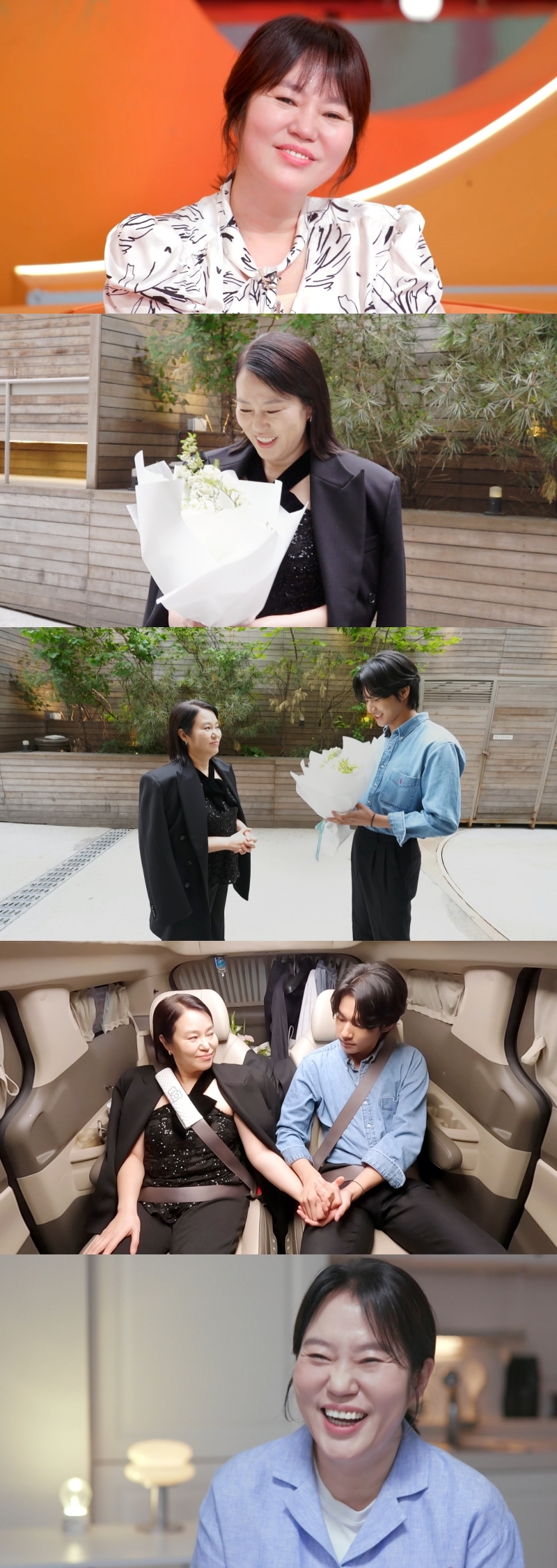사진제공 = KBS 2TV ‘신상출시 편스토랑’