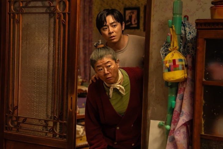 "My Daughter is a Zombie" (Next Entertainment World)