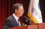 尹의 검사들 줄사표 행렬…李정부 첫 검찰 고위급 인사 임박 [보스토토]