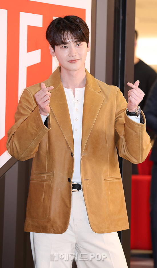이종석 /사진=헤럴드POP DB