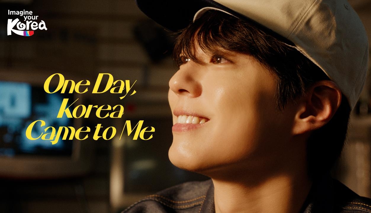 Actor Park Bo-gum appears in a teaser video released through the Culture Ministry's official YouTube channel "Imagine Your Korea," Thursday, as the ministry appoints Park as honorary ambassador for 2025 Korea Tourism. (Ministry of Culture, Sports and Tourism)