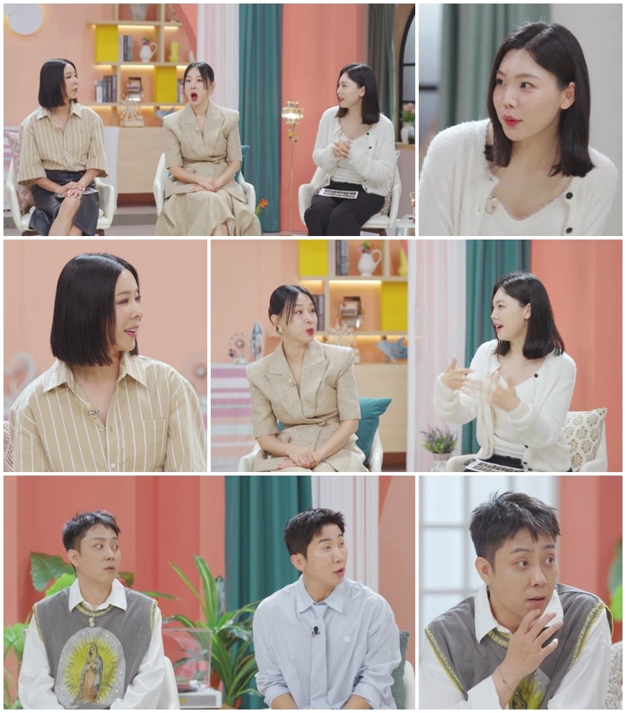 사진 제공=MBN