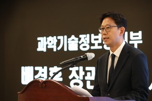 “토토사이트 무신사 3대 강국 출발점”