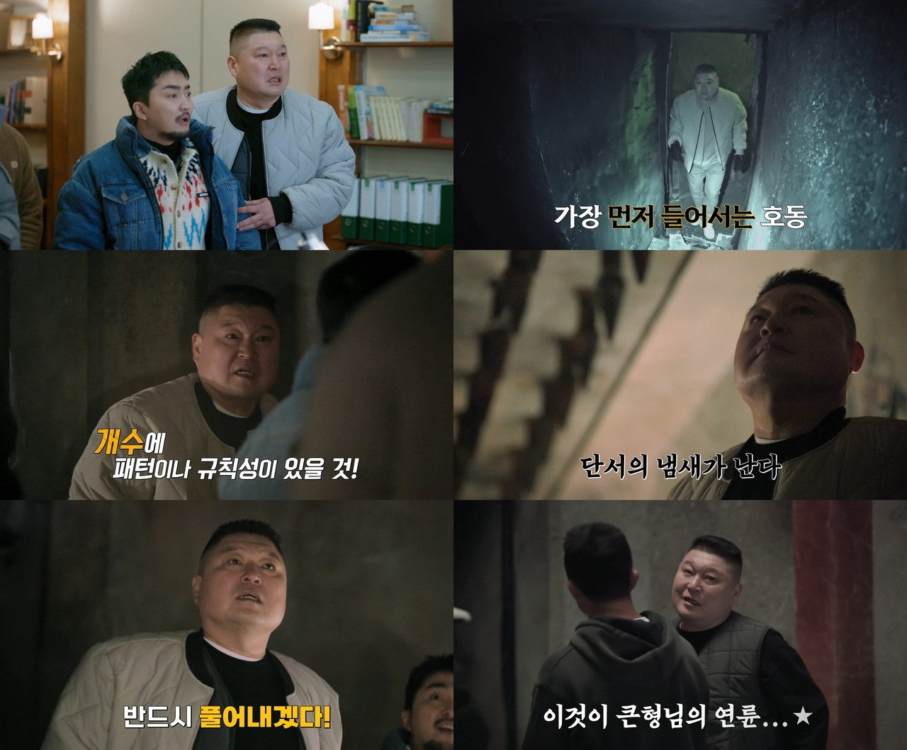 사진=티빙