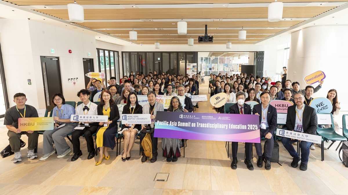 ‘태평양 아시아 초학제 토토사이트 잘못환전 정상회의 2025’에 참가한 KAIST 학생 및 관게자들이 기념촬영을 하고 있다.[KAIST 제공]