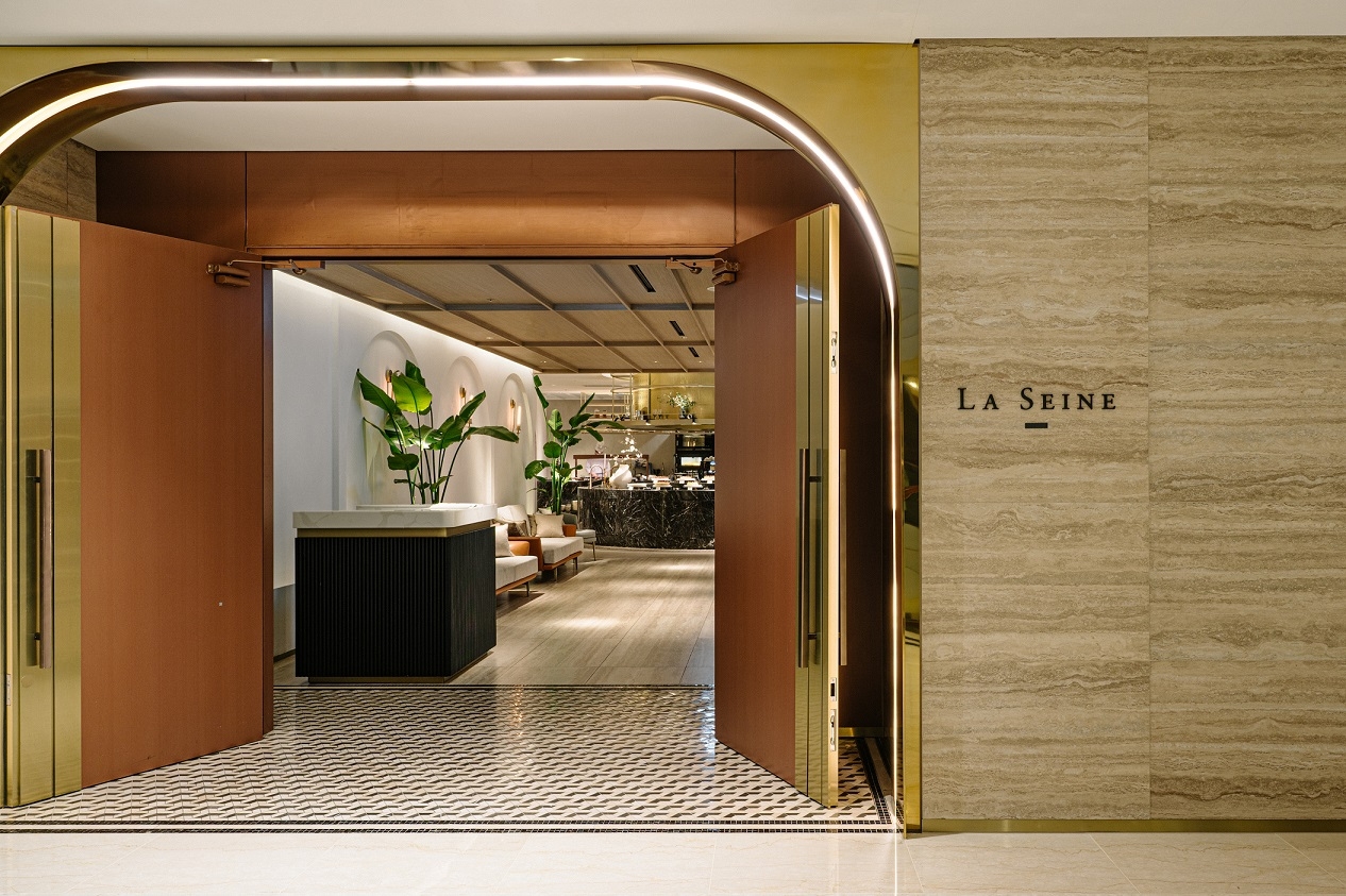 La Seine (Lotte Hotel World)