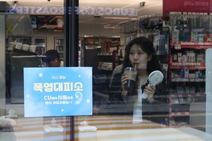 No purchase needed: Businesses offer heat relief to the public