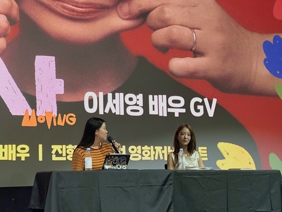 사진=에이유앤씨 제공