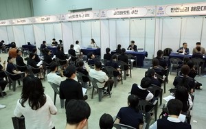 For 1st time, more jobless college grads than middle school grads in South Korea