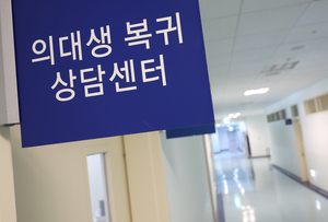 세상&