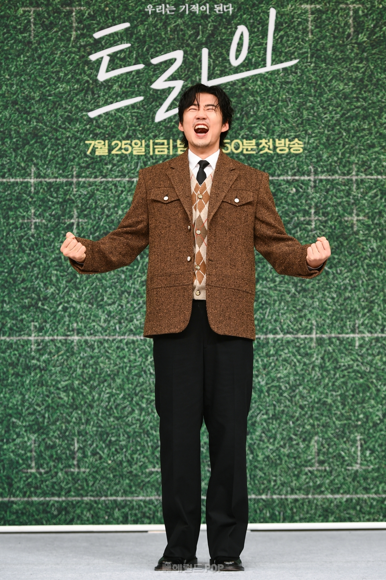 사진=SBS