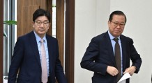 권성동, ‘권영세 당원권 3년 정지’에 “편향된 결정…나도 징계 회부하라”
