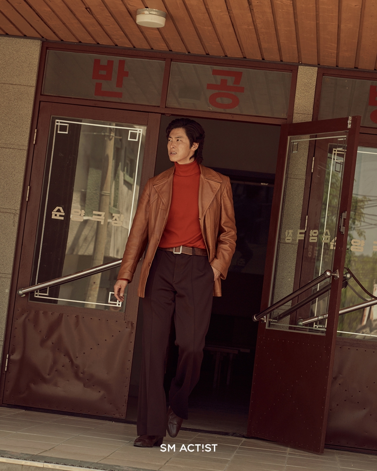 정윤호