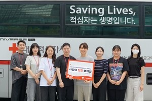 대홍기획, 롯데글로벌로지스와 헌혈 캠페인 진행