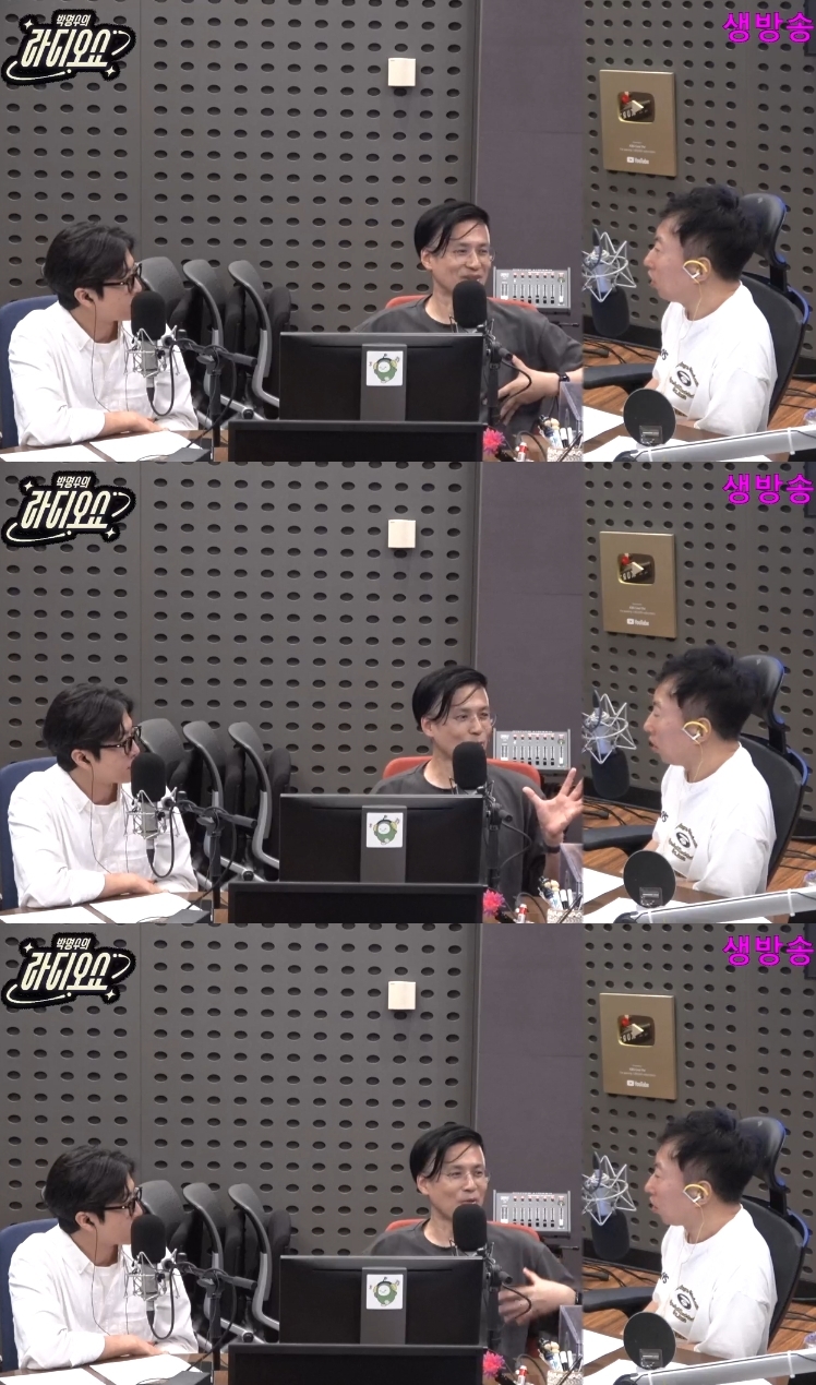 ‘라디오쇼’ 방송캡처