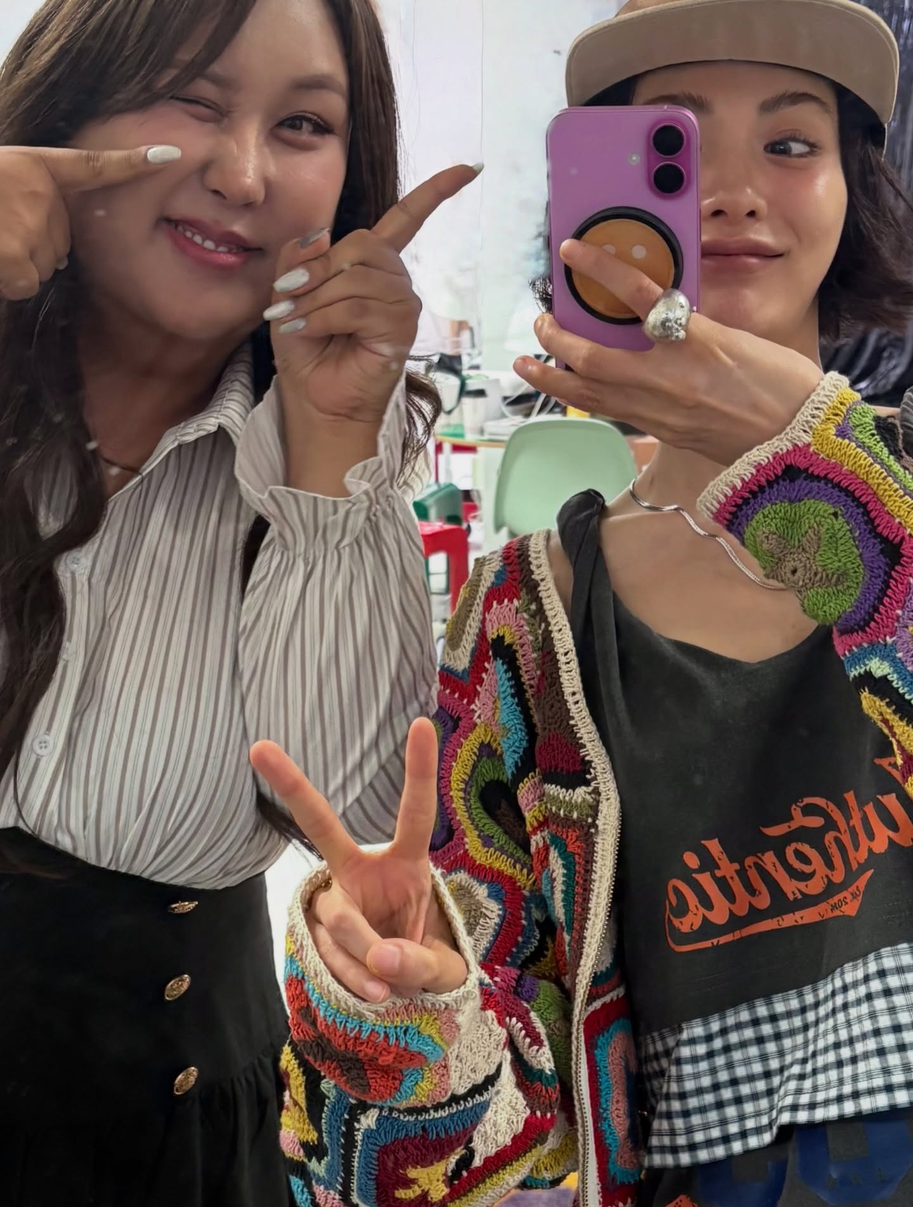 나나 채널