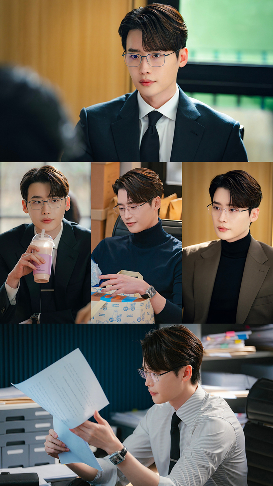 <사진 이종석 ‘서초동’ 스틸 (tvN 제공)>