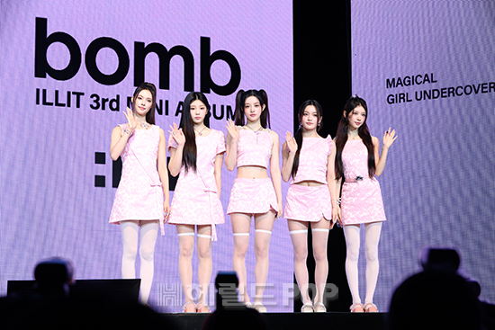 아일릿 /사진=헤럴드POP DB