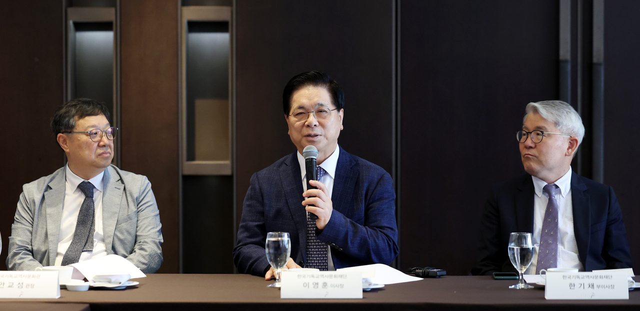 한국기독교역사문화재단 이사장 이영훈 목사가 25일 서울 중구 더 플라자 호텔에서 열린 ‘건담 토토사이트 개관 기자간담회’에서 인사말을 하고 있다. [뉴시스]