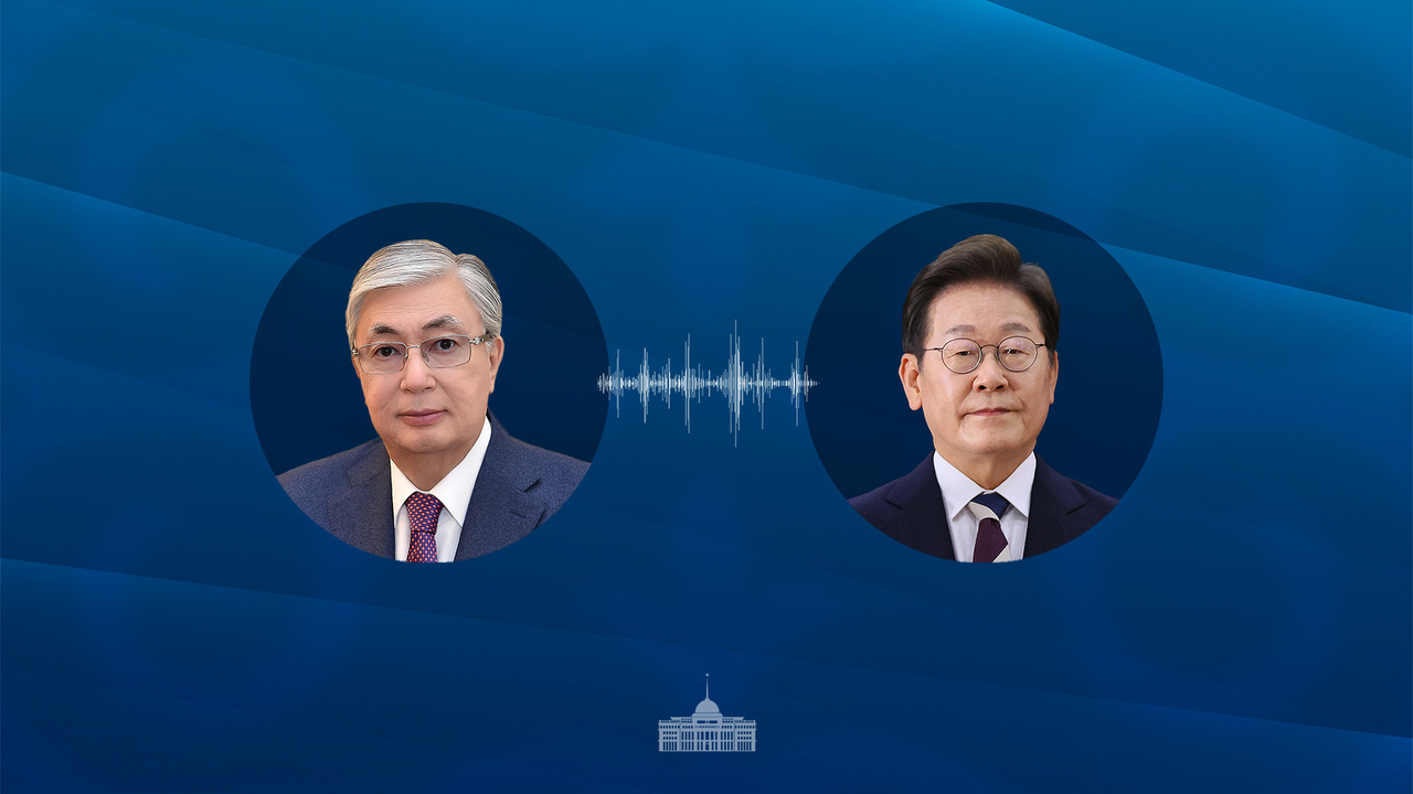 (Kazakh Embassy in Seoul)