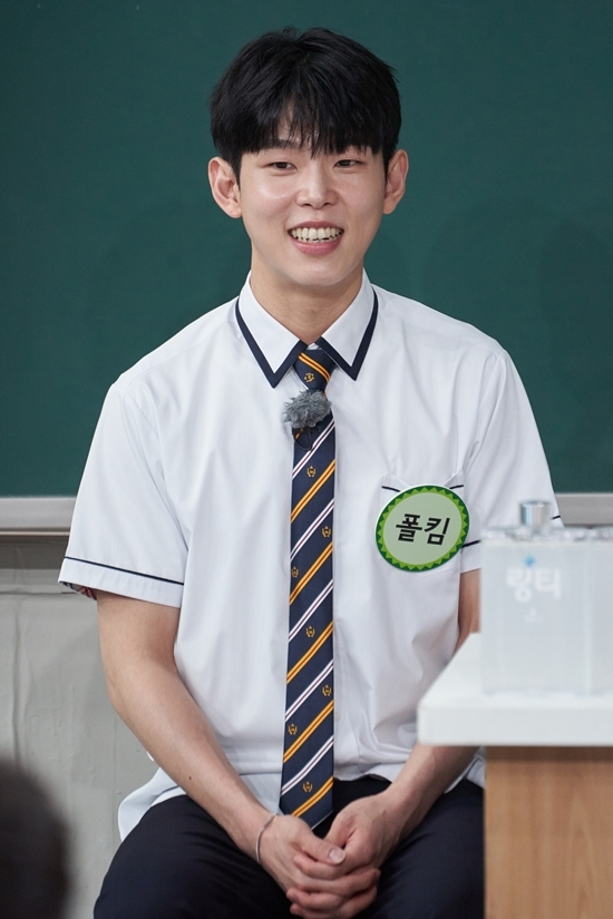 사진=JTBC 제공
