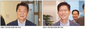 이런 정치